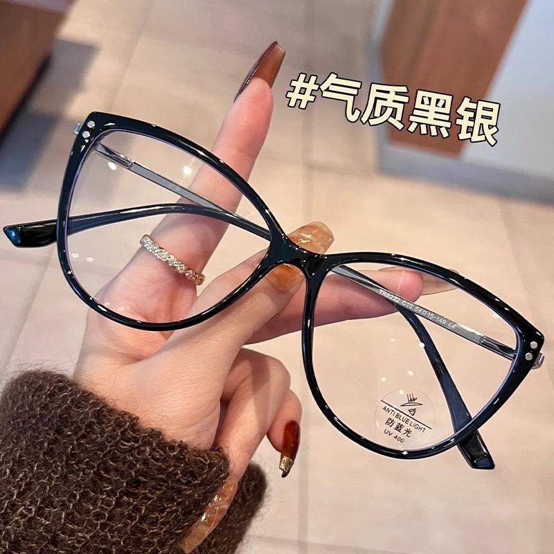 

Retro tortoiseshell cat eye glasses for nearsighted men women anti blue light glasses tr90 round large frame leopard eyeglasses