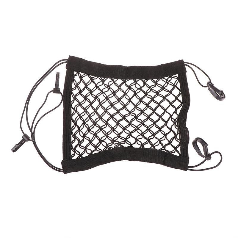 1PC Luggage Net Motorcycle Cargo Net High Elastic Double Layer Motorcycle Net For Helmet Storage Bungee Cargo With Hooks