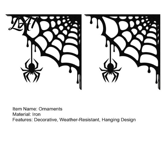 Indoor Outdoor Wall Embellishment 2Pcs Spider Web Corner Metal Art Signs Decor Gothic Artistic Decor Minimalist Aesthetic Sculpture for Living Room