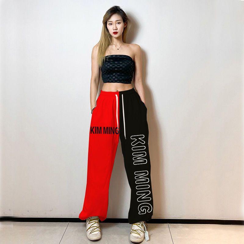 Plus Size Contrasting Colors Hip Hop Loose Sweatpants Women High Waist Loose Casual Harem Pants