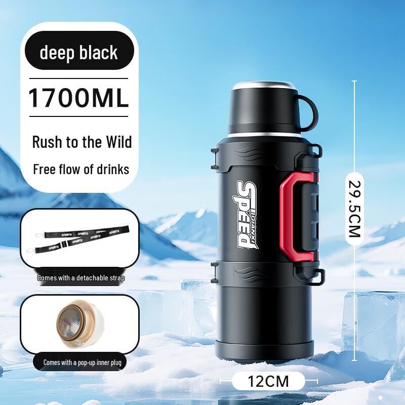 Tianxi Large Capacity Sports Insulated Water Bottle