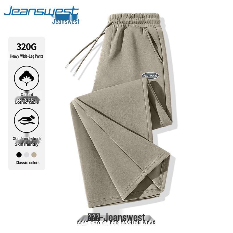 Jeanswest Men's 2025 Spring/Autumn Loose Straight-Leg Casual Pants