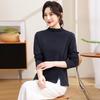 Xiaofu Plush Lined Winter T-Shirt