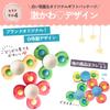 A Great Gift Idea Hand Spinners [with Stylish White Suction Cups]. Set of 3 Spinners In Original Colors. Educational Toys for Babies and Toddlers.