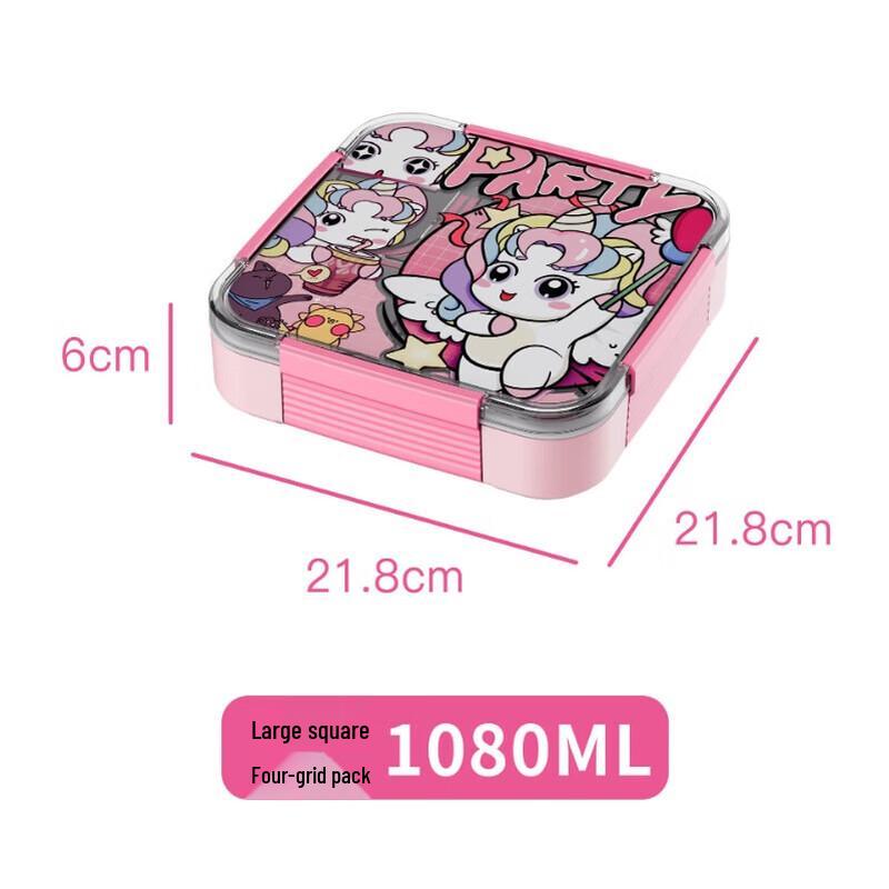 

Portable Square Insulated Bento Box