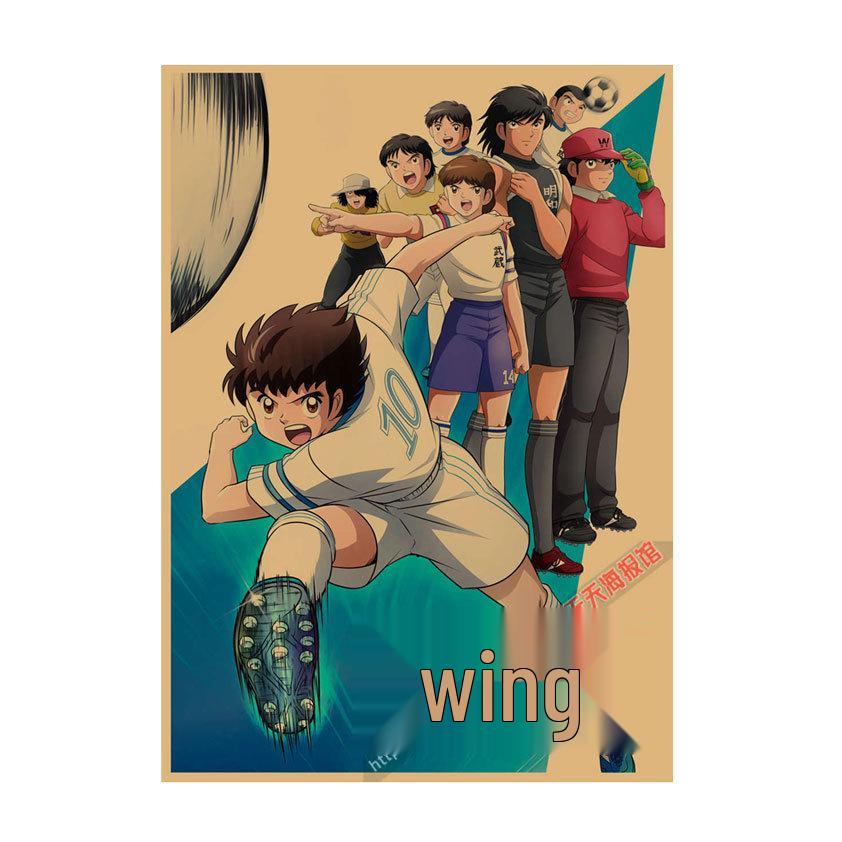 

Captain Tsubasa Anime Poster - Sky High Dormitory Decor, Children s Room Wall Art, Kraft Paper Mural 29.7X42cm (A3 size)