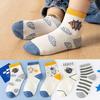 5 Pairs Kids Cotton Mesh Socks Summer Thin Breathable Cartoon Flower Princess Casual Short Socks For Girls And Boys