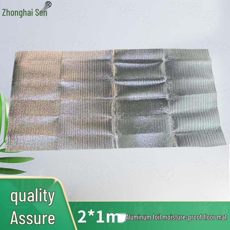 Zhonghaisen Outdoor Camping Tents  Accessories