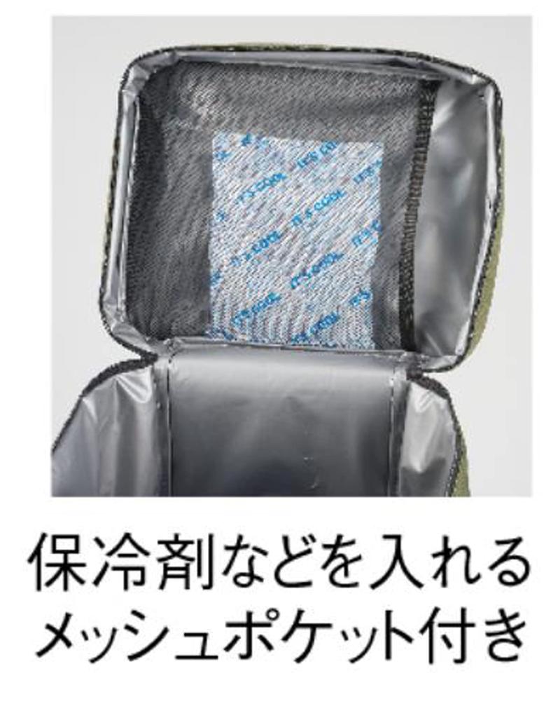 Marutatsu Cooling Highly EVA mieści 6 2L butelek PET Duża torba lub będzie to torba 35428, zewnętrzna, pionowa, izolowana, wielowarstwowa struktura,