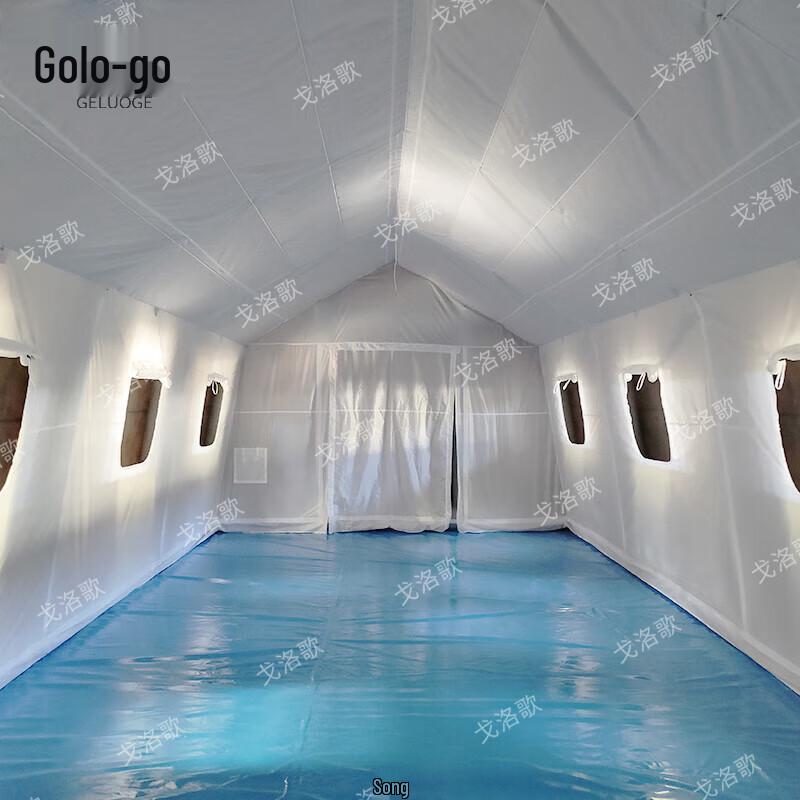 Golog White Inflatable Medical & Emergency Tent