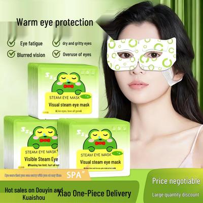 Transparent Steam Eye Mask: Relieves Dryness & Fatigue with Self-Heating Hot Compress