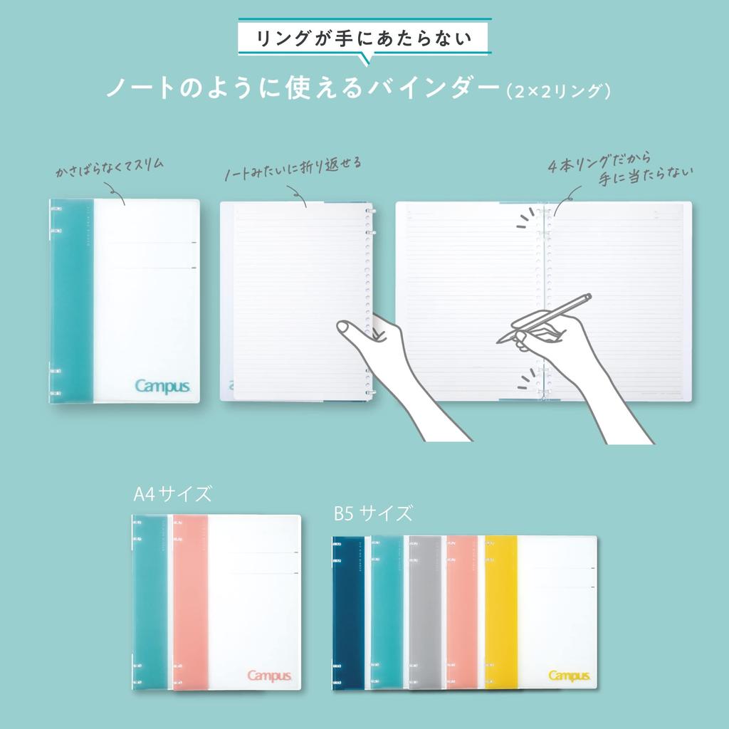 Kokuyo Loose Leaf Binder A4, Campus Style, 30-Hole, Light Blue, Notebook Binder
