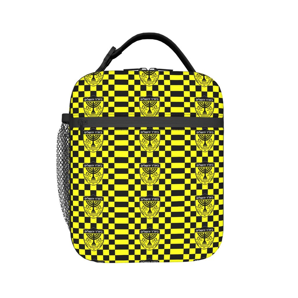 B-Beitar Jerusalems Lunch Bag Retro Lunch Box For Men School Portable Zipper Cooler Bag Oxford Custom Thermal Tote Handbags
