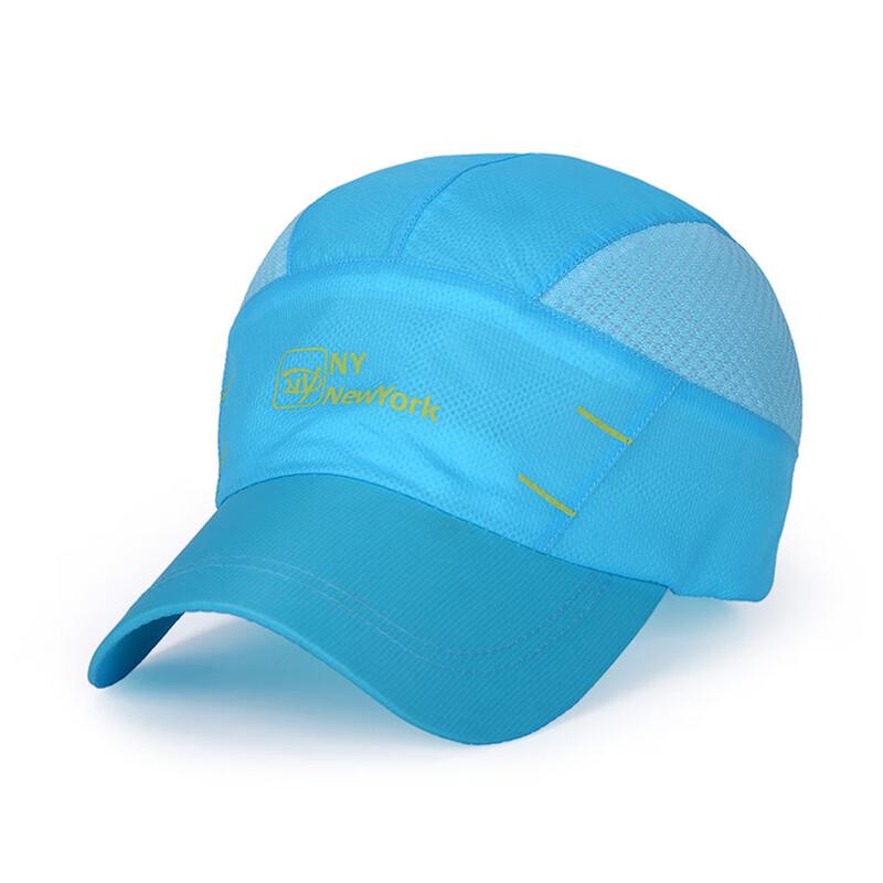 ZHENYUEQI Quick Dry Outdoor Sun Protection Baseball Cap