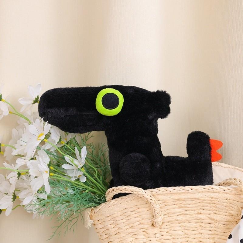 

Adorable Dancing Dragon Plush Cute Dinosaur Stuffed Toy Soft Short Plush 20cm