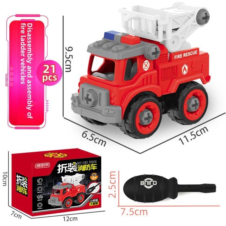 Rettungsauto Sprinklerwagen Tank Flugzeug Polizei Motorrad Abnehmbares Spielzeugset Für Kinder
