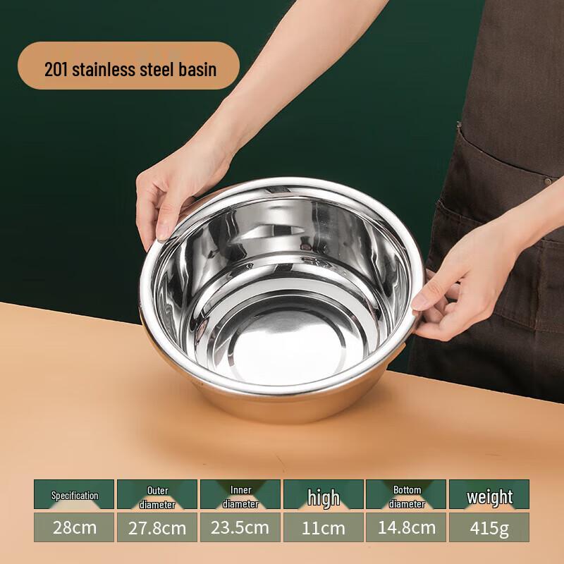 Jingqingfu 201 Stainless Steel Kitchen Basin