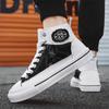 Hög Topp Canvas Sneakers Man Mode Casual Blå Espadriller Män Trend Andningsbara Snörskor Herr Vulkaniserade Skor tenis masculino