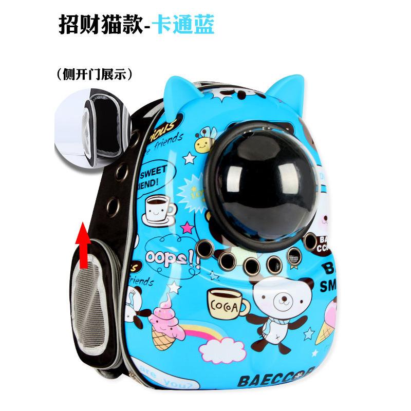 

Pet store specialty cat bags go out portable double shoulder cat backpack dog bag space pet cabin cat schoolbag cat supplies
