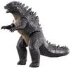 Powerful DX Godzilla 2014 roar!