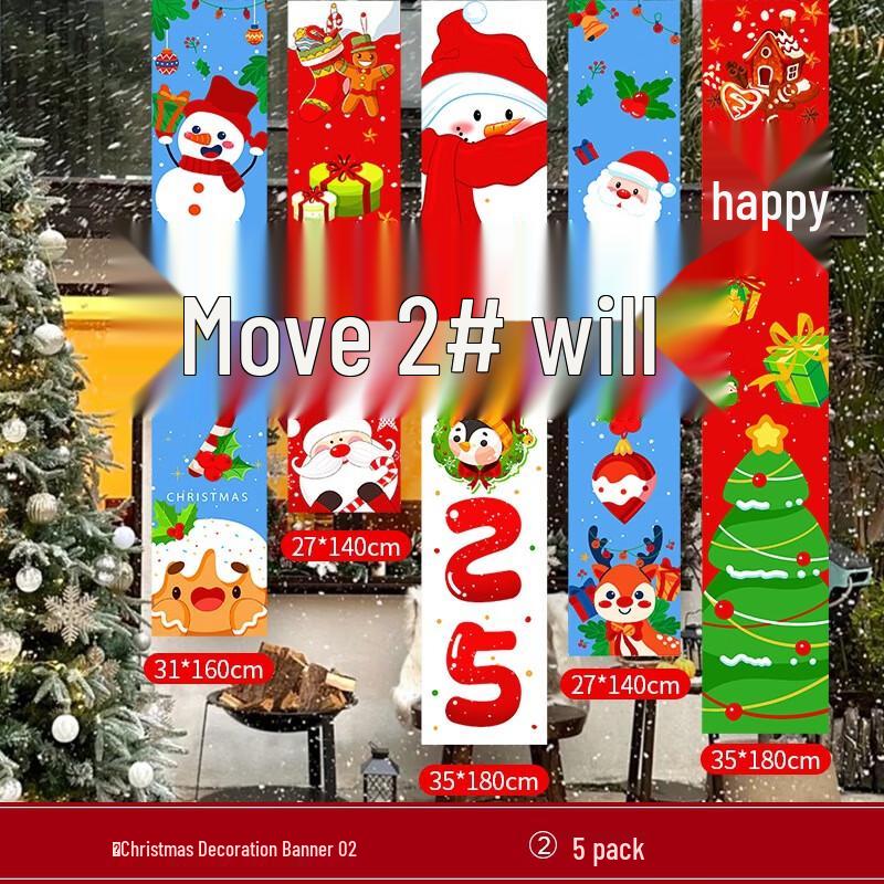 

Christmas Decorative Gift Boxes & Banners