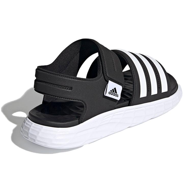 adidas Duramo SL