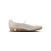 Nike Shox Z Calistra Pale Ivory Women Sneakers White Oatmeal IR5510-100
