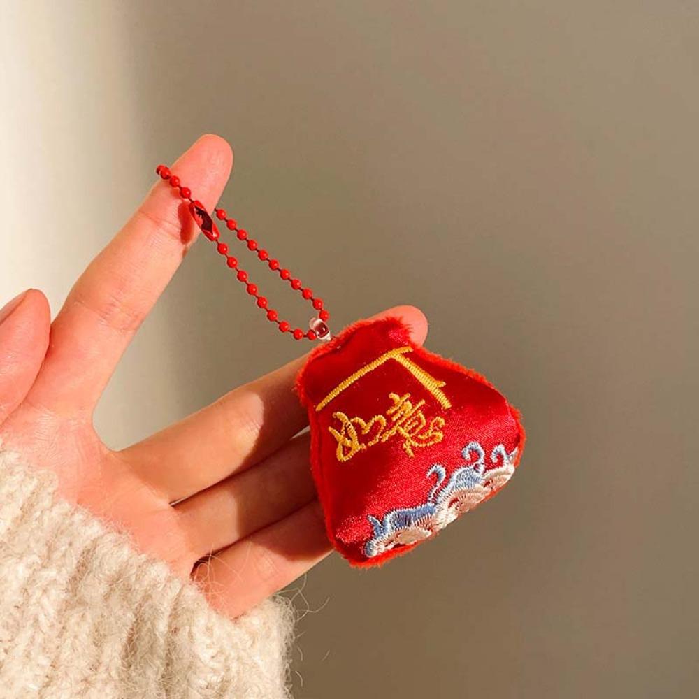 Lion Dance God of Wealth Pendant Cartoon Chinese New Year Keyring  Festive Decor