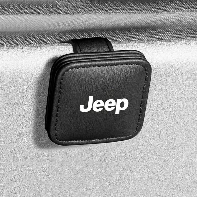 Car Sunglasses Holder Eyeglasses Hanger Sun Visor Glasses Clip For Jeep Grand Cherokee Wrangler JK Gladiator Compass Renegade