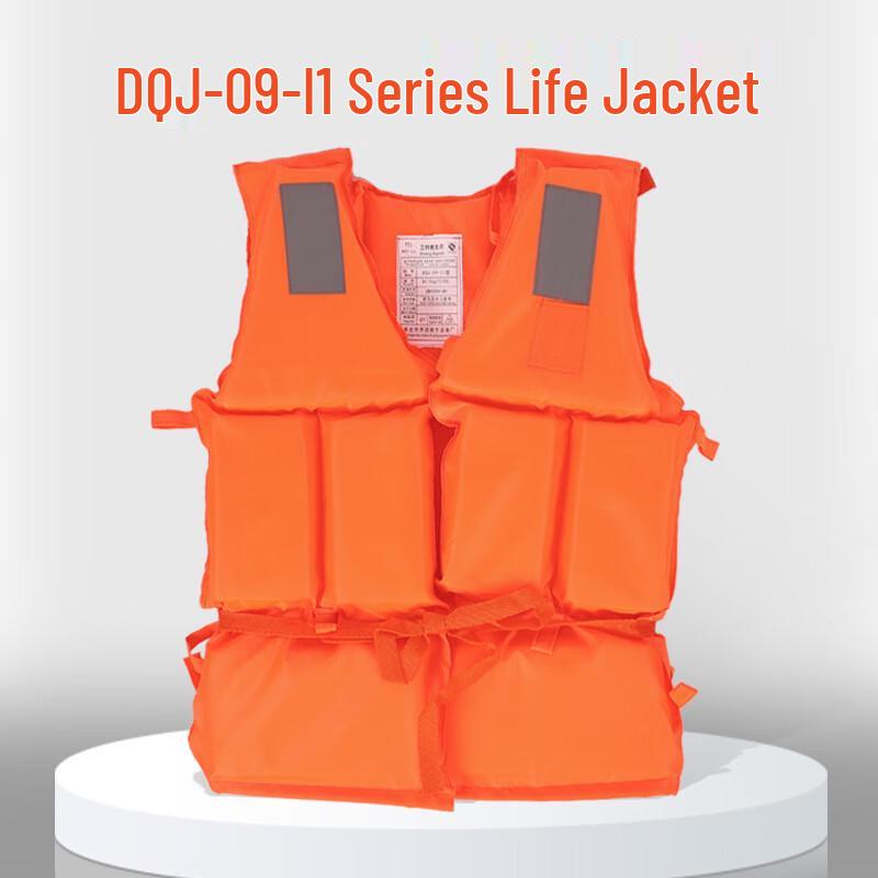Adult Buoyancy Work Life Vest with Tether