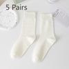 5 Pairs Black Socks Women's Mid-calf Socks Tide Cotton Spring and Autumn Models of Solid Colour Hundred Matching Sports Summer White Long Socks
