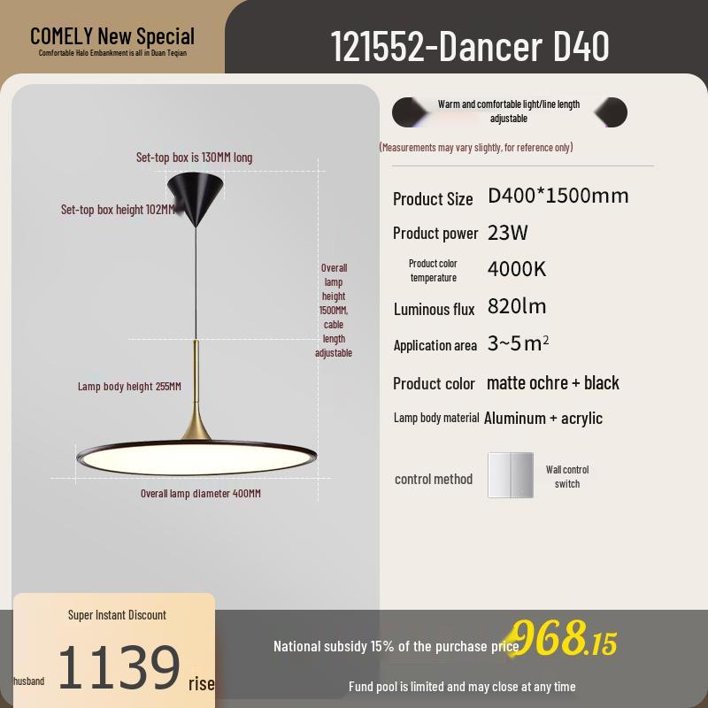 Nordic UFO Black & Gold Italian Retro Chandelier - Ideal for Dining & Study Rooms