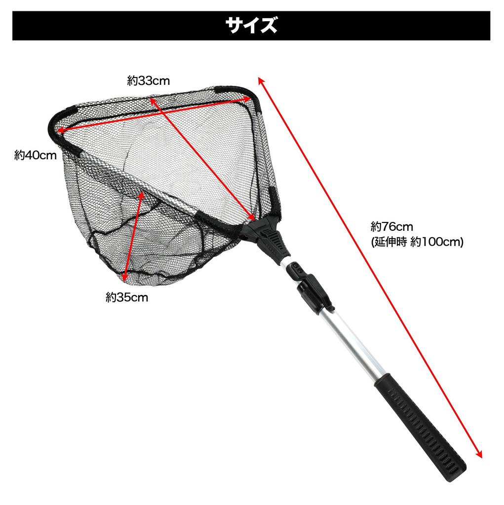 Dress Folding Landing Net 100 Fishing Fish Catching Cat Fish Catching Rubber Shrimp Fishing Lightweight - Net, Net, Net, Net, Net, Gear, Extendable,