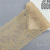 15cm Colorful Soft Elastic Lace Trim for Lingerie and Skirt Hem