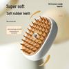 Pet Hair Removal Comb Set: Electric Massage, Liquid Spray, and Steam Comb for Cats and Dogs