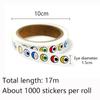 Materials Children Cartoon Animal Glue Stickers Stickers Educational Toys Eyes / Nose / Mouth
