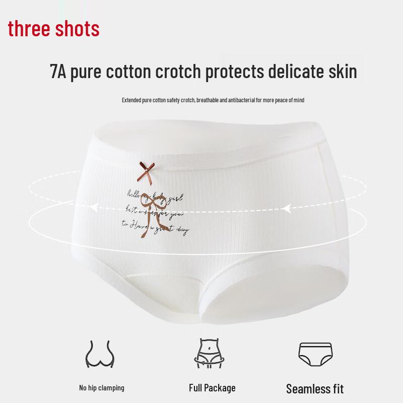 Threegun Cloud-Feel Modal Cotton Women's Briefs