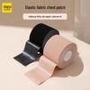 Breathable Elastic Non-Woven Push-Up Nipple Covers with Seamless, Bio-Adhesive, Self-Adhesive, Invisible Design for Women