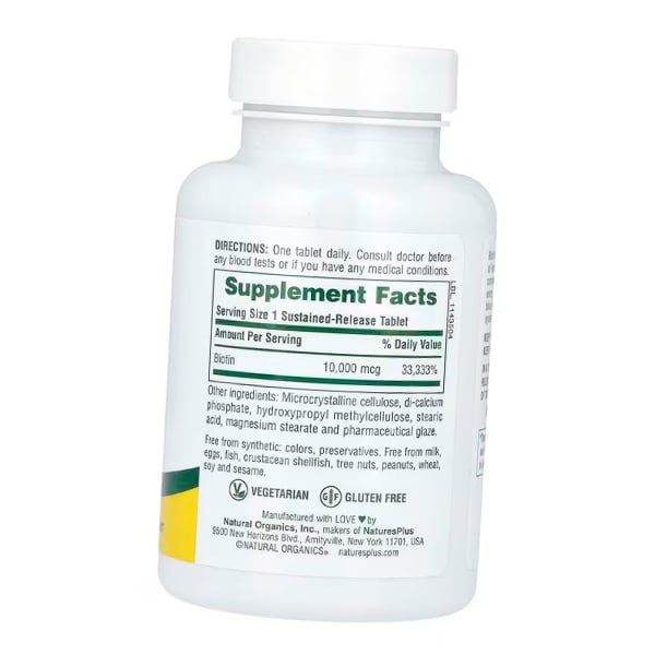 Biotina per capelli, pelle e unghie, Biotina 10000, Nature's Plus 90tab (36375168)