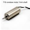 1 Set Diy Accessories  Motor For Rc Hm 40000-50000Rpm 612 716 Accommodate Coreless Cup Dc3.7V Different Speeds