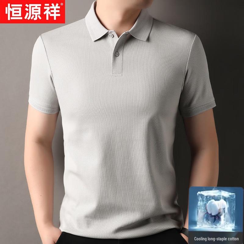 Hengyuanxiang Men s Summer Polo Shirt L