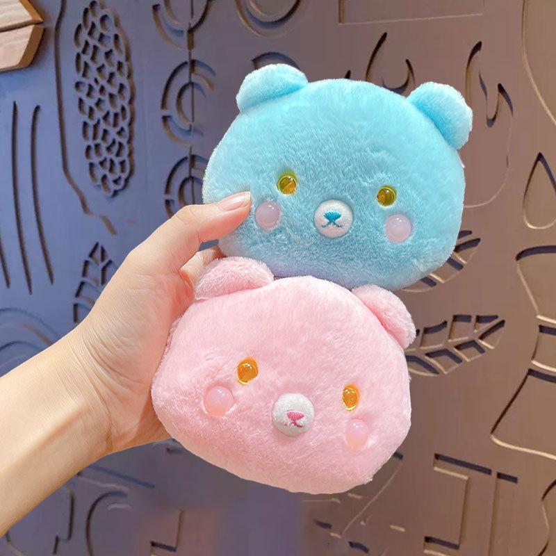 Creative Plush Bear Change Bag Keychain Doll Pendant Cartoon Car Schoolbag Keychain Pendant Small Gift