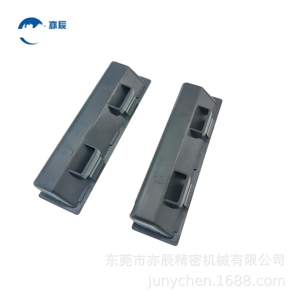 XAM46-A137.8 Quick Install Interior Recessed Plastic Pull Handle