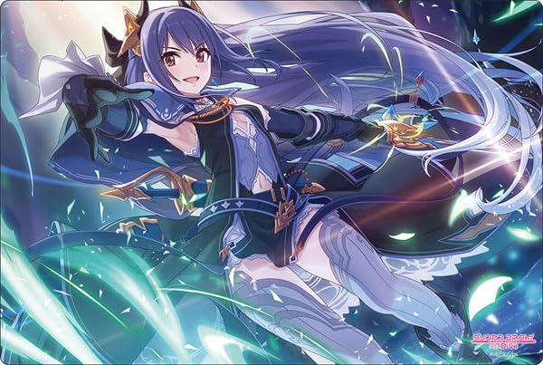 Bushiroad Rubber Mat Collection V2 Princess Vol.1055 Connect! ReDive "Rei"