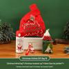 Creative Christmas and New Year Gift Set: Ideal Souvenirs for Kindergarten, Business Events, Customers & Employees
