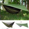 Waterproof Green Camping Hammock with Mosquito Net - Portable Single/Double Tent for Outdoor & Indoor Use
