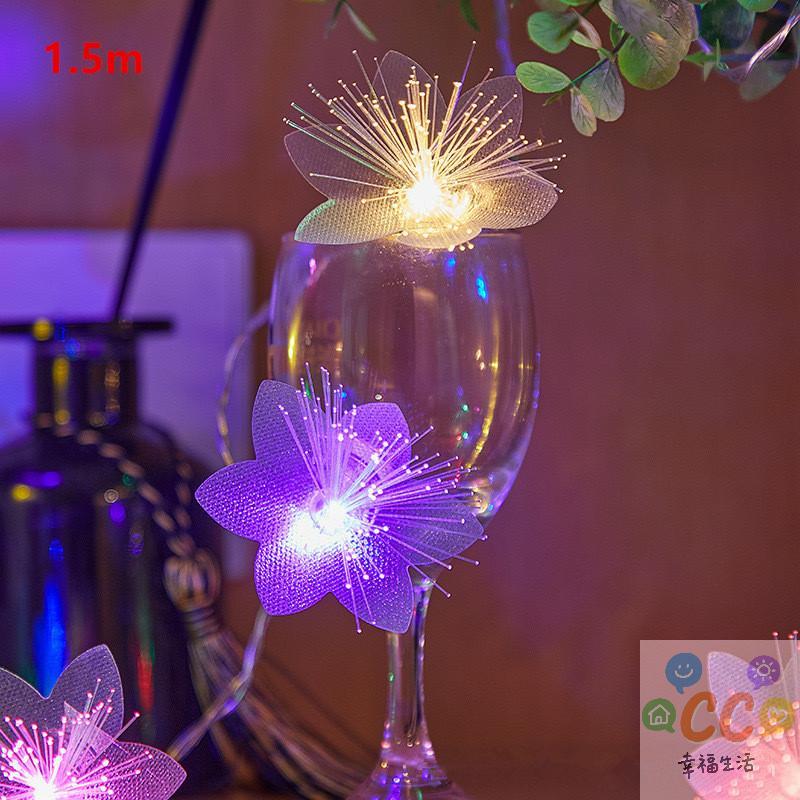 1.5M LED Fiber Optic Fairy Light Battery-operated Garland Christmas Decoration Party New Year's Decor Artificial Flowers Festoon