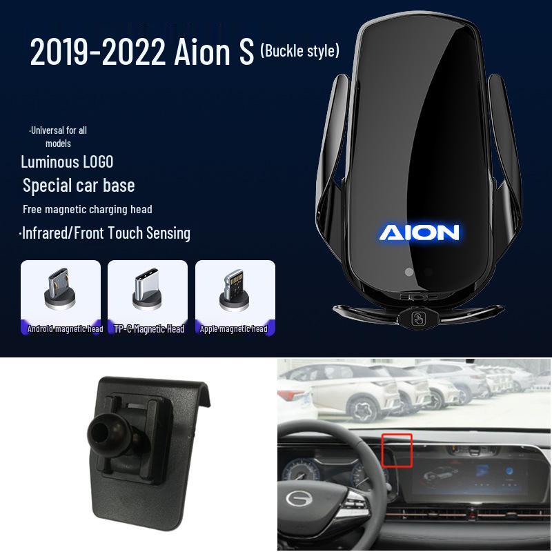 Magnetic Wireless Fast Charging Car Phone Holder for Aion LX/S-PLUS/Y
