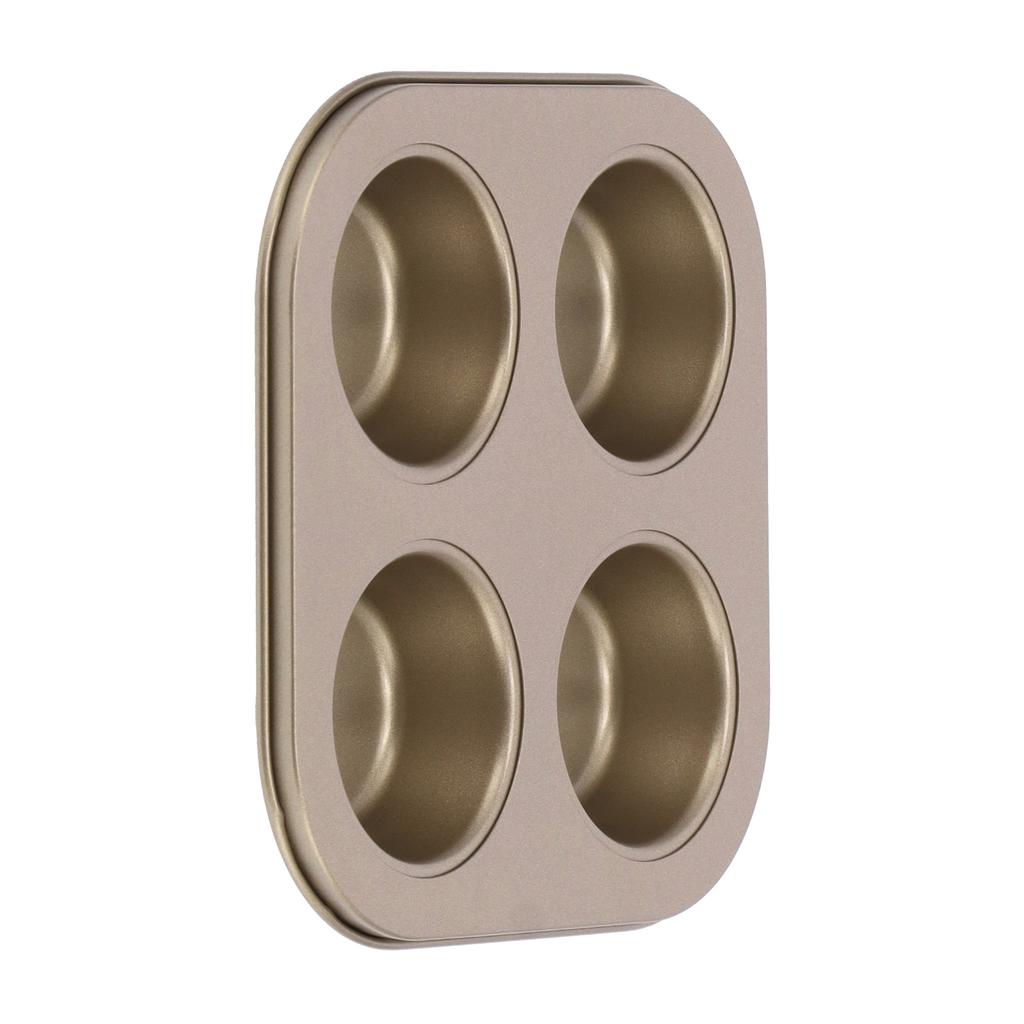 4Cavity Quadrate Baking Pan Mini NonStick Heavy Duty Carbon Steel Cupcake Mold for Microwave(Muffin Baking Pan )