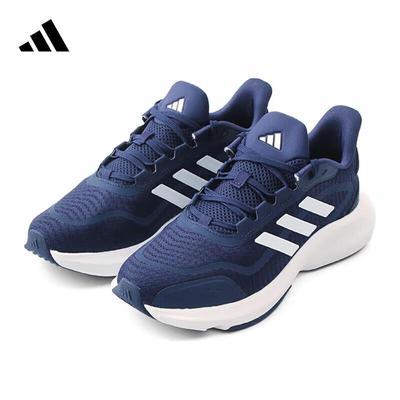 Tênis de corrida masculinos